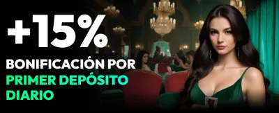 Mega Premio de Verano promotion banner